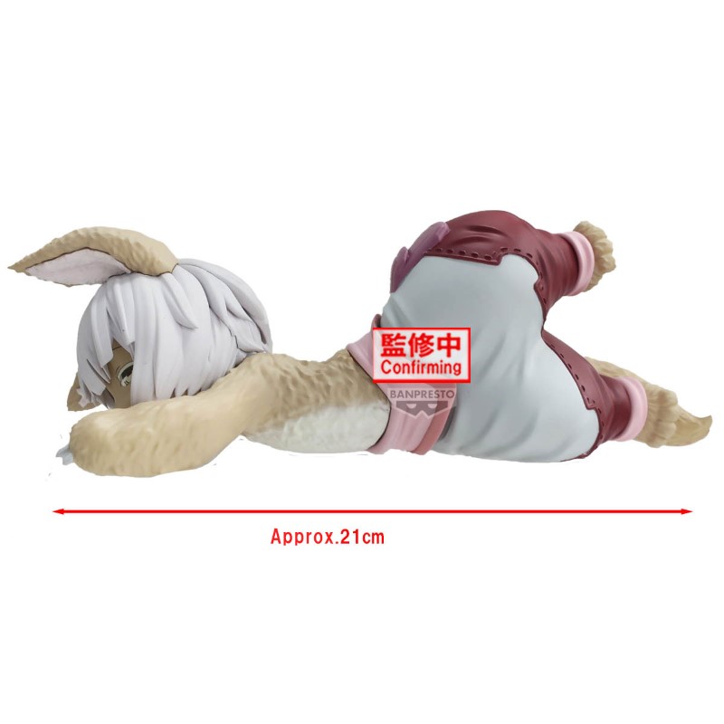 Made In Abyss Golden City Scorching Sun Relax Time Nanachi 21cm W130