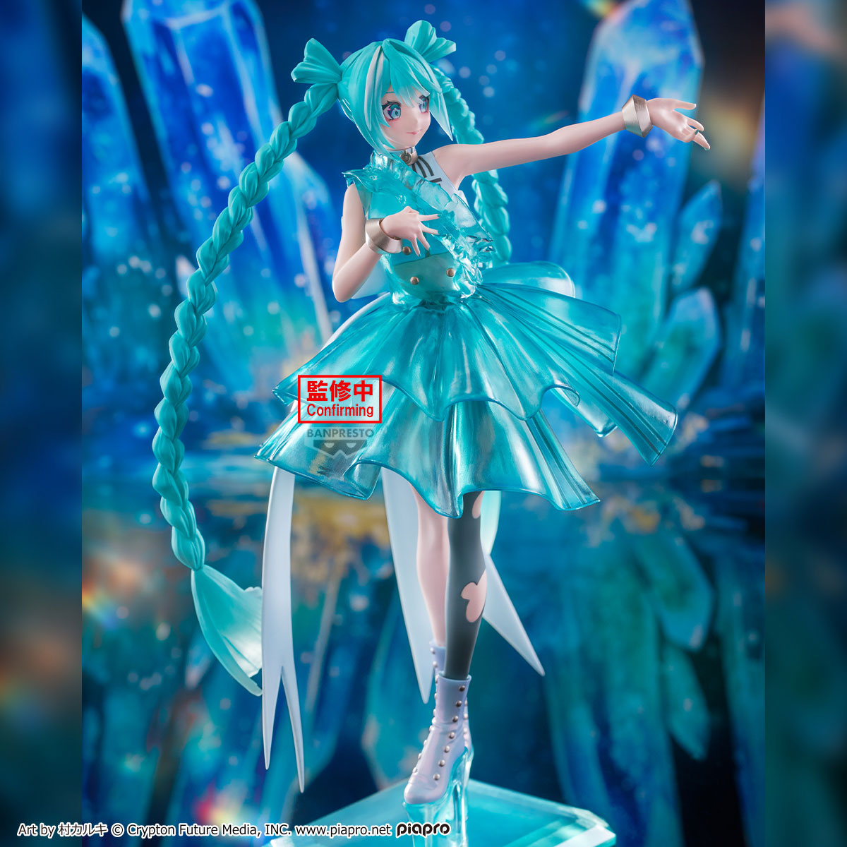 Hatsune Miku Banpresto Evolve Clearluxe Emerald Gem 28cm W132