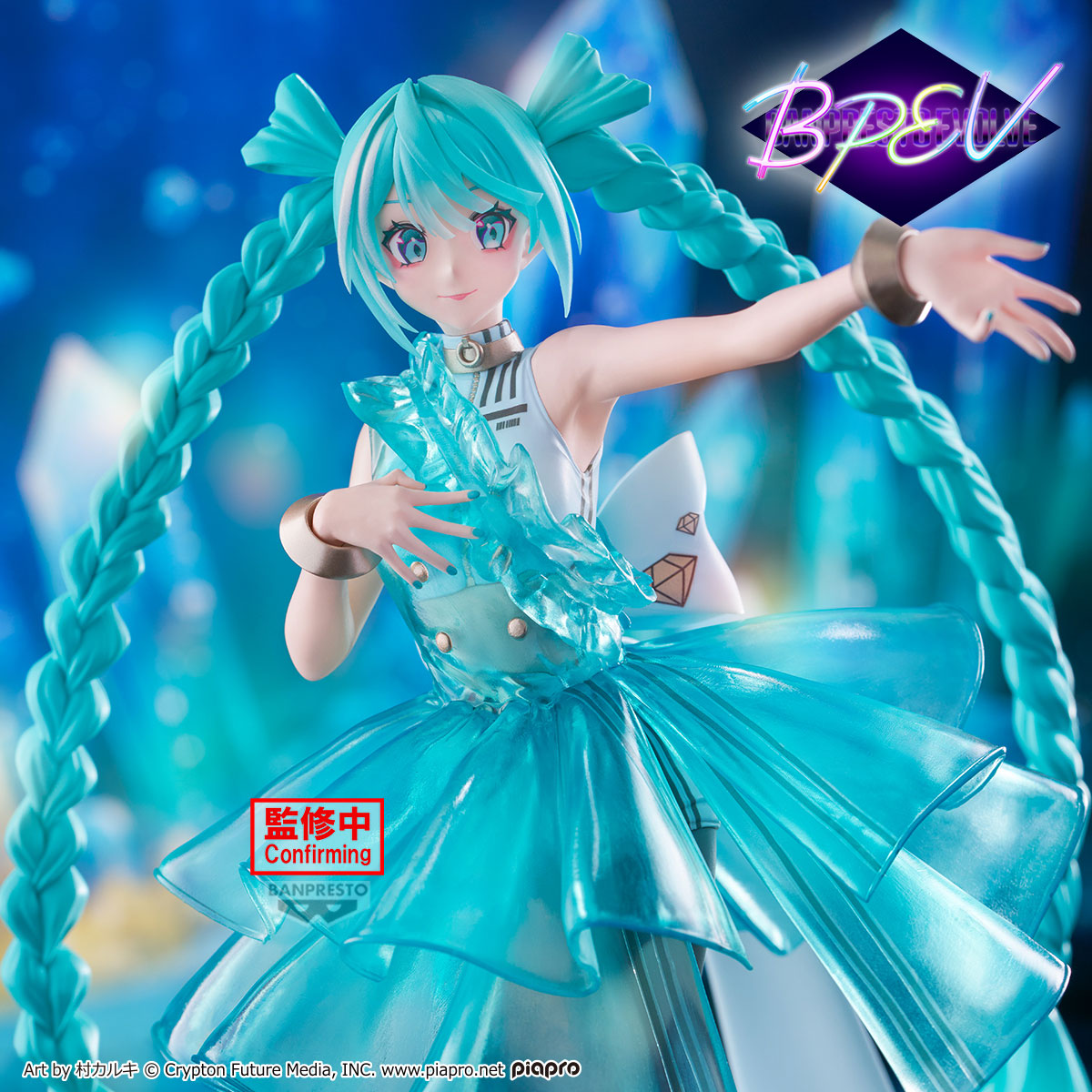 Hatsune Miku Banpresto Evolve Clearluxe Emerald Gem 28cm W132