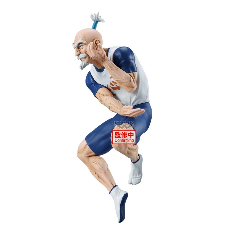 Hunter X Hunter Vibration Stars Netero 14cm W129