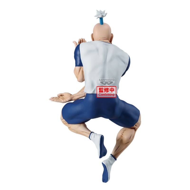 Hunter X Hunter Vibration Stars Netero 14cm W129