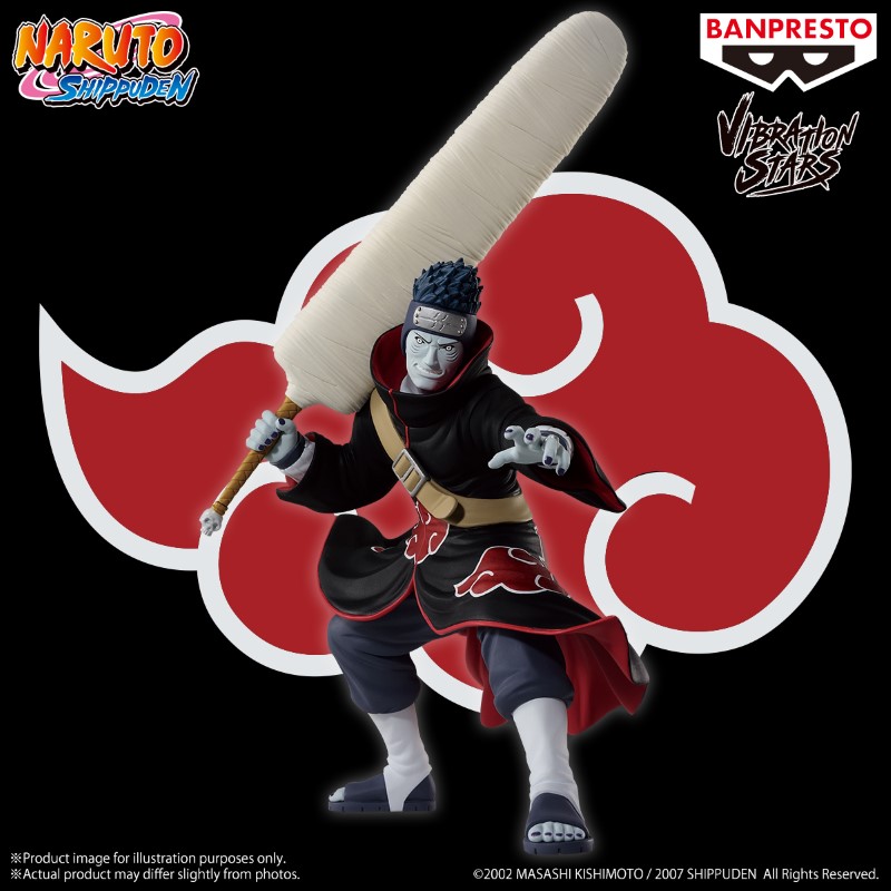 Naruto Shippuden Vibration Stars Kisame Hoshigaki 13cm W129