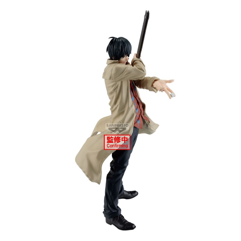 Sakamoto Days Solid Scene Collection Nagumo 22cm W129 