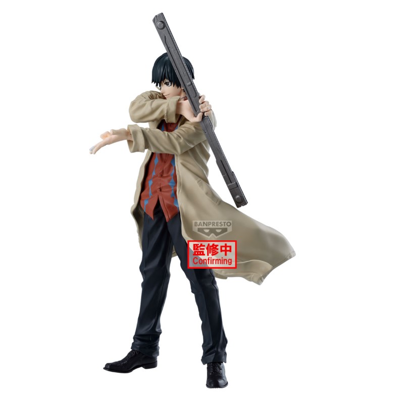 Sakamoto Days Solid Scene Collection Nagumo 22cm W129 