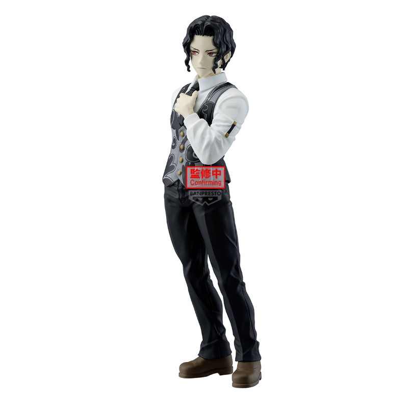 Demon Slayer Kimetsu No Yaiba Demon Series Vol 13 Muzan 17cm W129