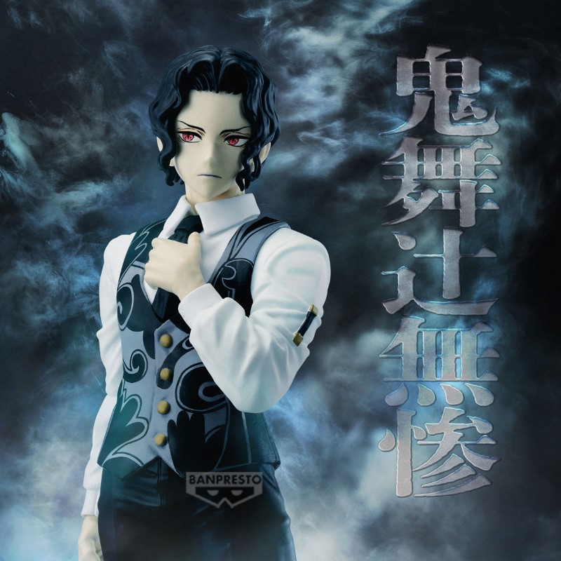 Demon Slayer Kimetsu No Yaiba Demon Series Vol 13 Muzan 17cm W129