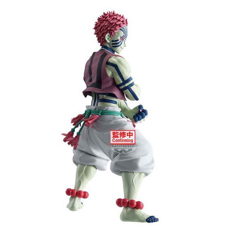 Demon Slayer Kimetsu No Yaiba Grandista Akaza 22cm W129