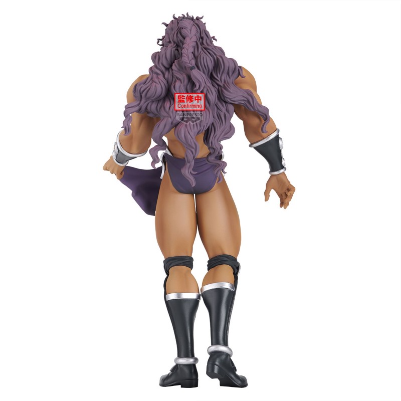 Jojo’s Bizarre Adventure BT Mometria Kars 22cm W130