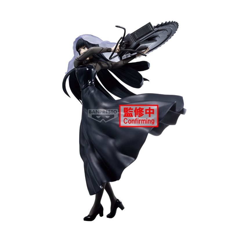 Sakamoto Days Vibration Stars Osaragi II 17cm W130