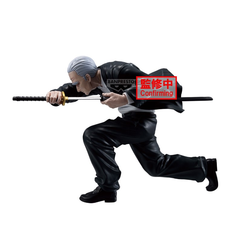 Sakamoto Days Vibration Stars Takamura 12cm W130