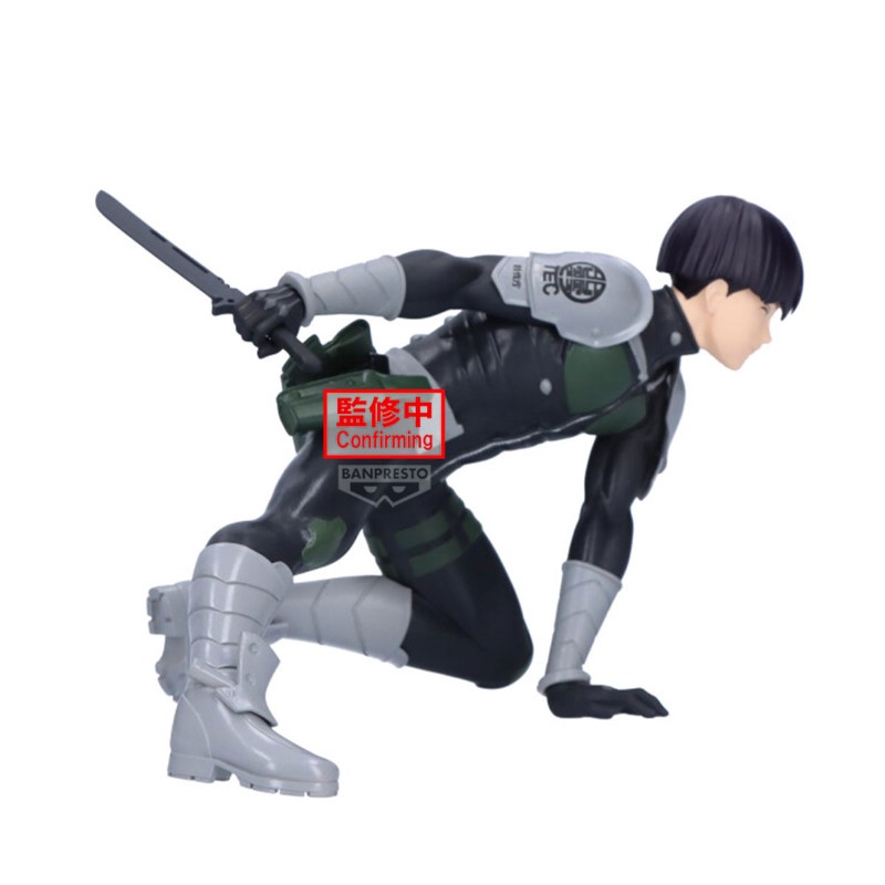 Kaiju No 8 Vibration Stars Soshiro Hoshina 13cm W130