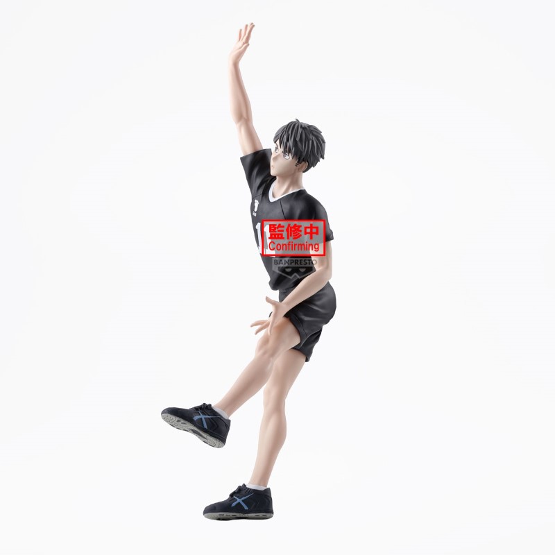 Haikyu!! Posing Figure Osamu Miya 18cm W130