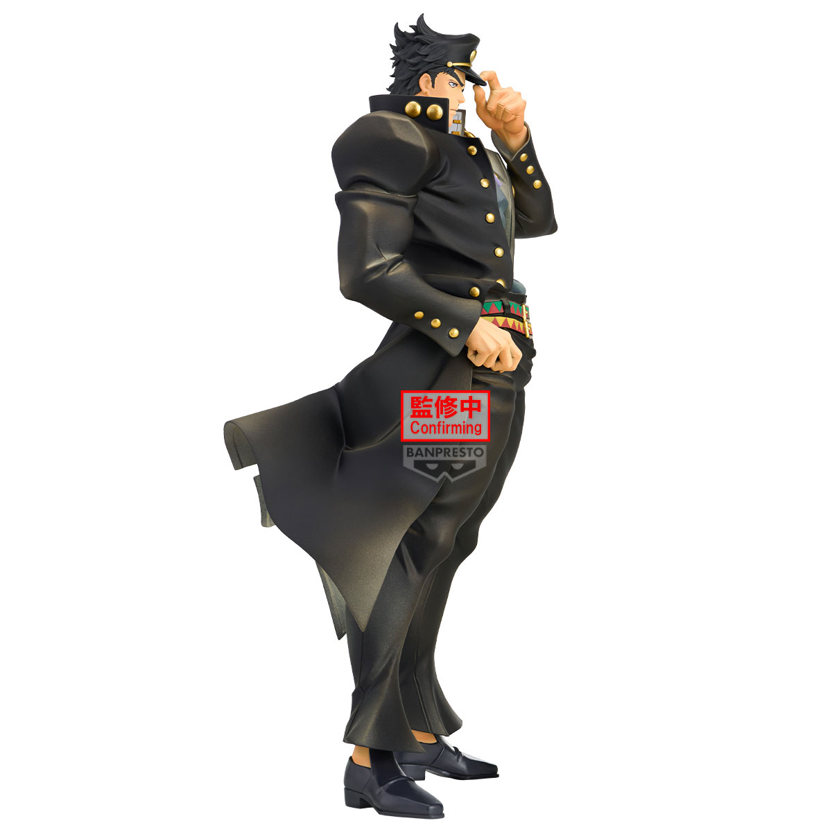Jojos Bizarre Adventure Stardust Crusaders Mometria Jotaro Kujo 22cm W132