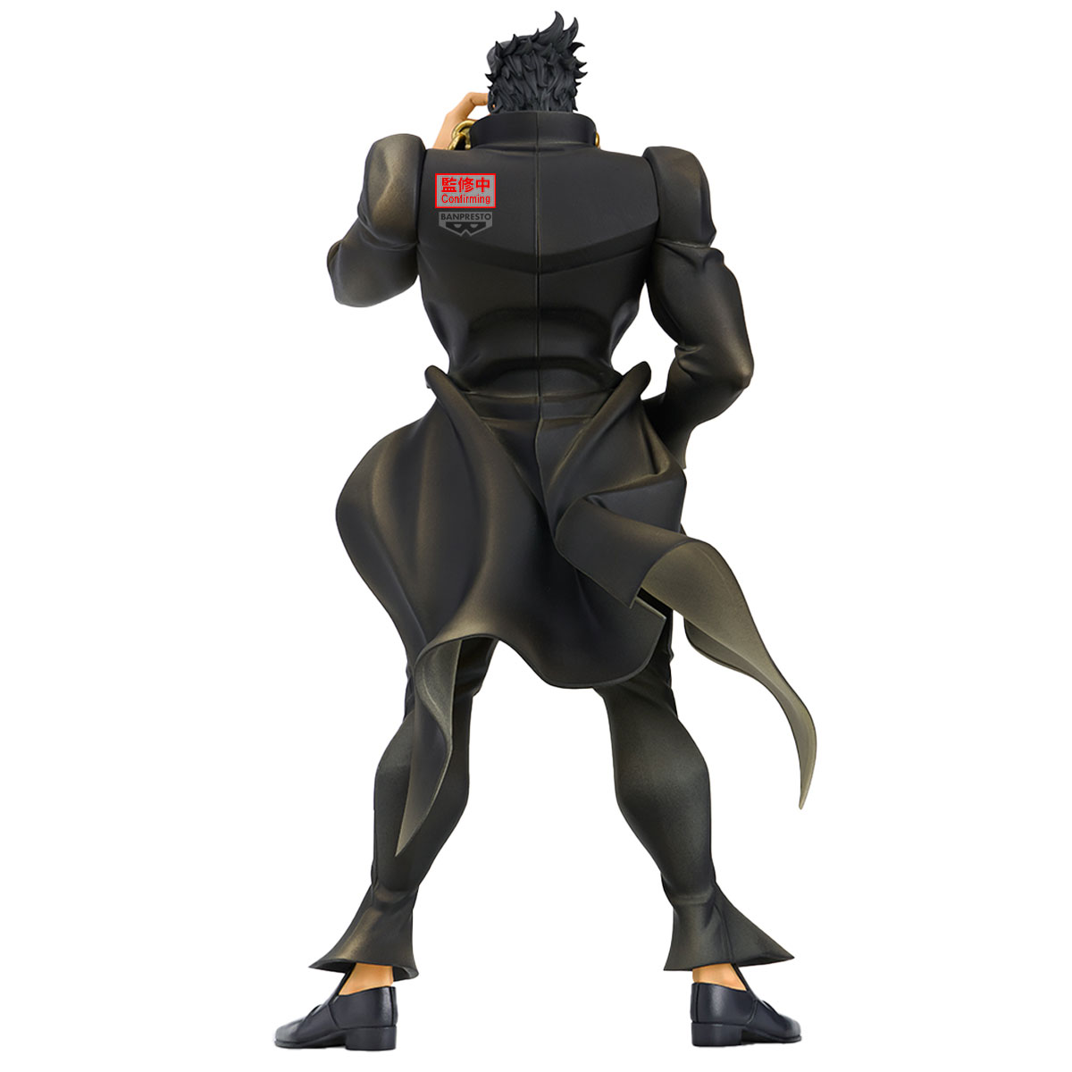 Jojos Bizarre Adventure Stardust Crusaders Mometria Jotaro Kujo 22cm W132