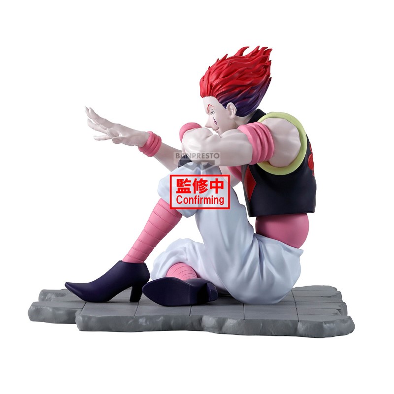 Hunterx Hunter Memorable Saga Special Hisoka 9cm W131