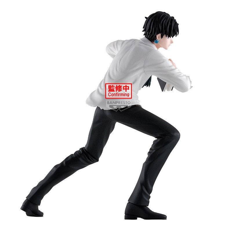 Hunter X Hunter Hunting Archives Kuroro Lucifer 18cm W131