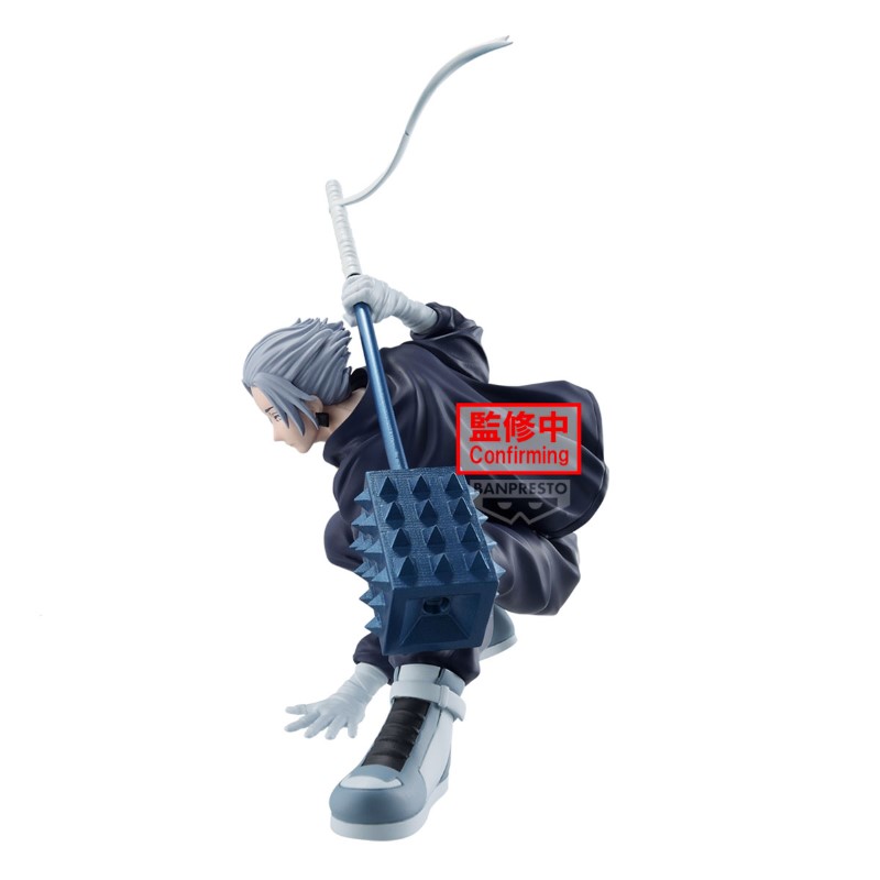 Sakamoto Days Vibration Stars Gaku 14cm W131