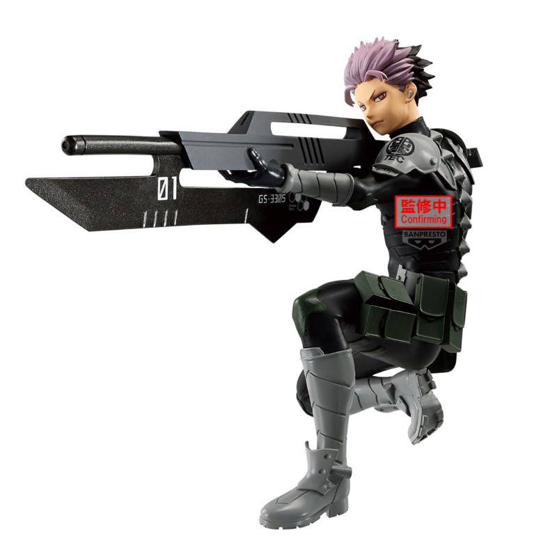 Kaiju No 8 Vibration Stars Gen Narumi 14cm W131