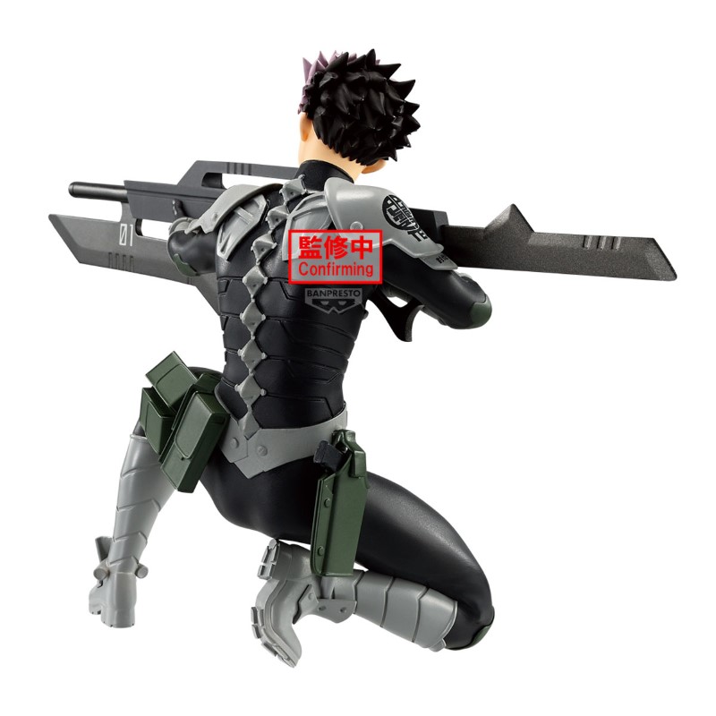 Kaiju No 8 Vibration Stars Gen Narumi 14cm W131