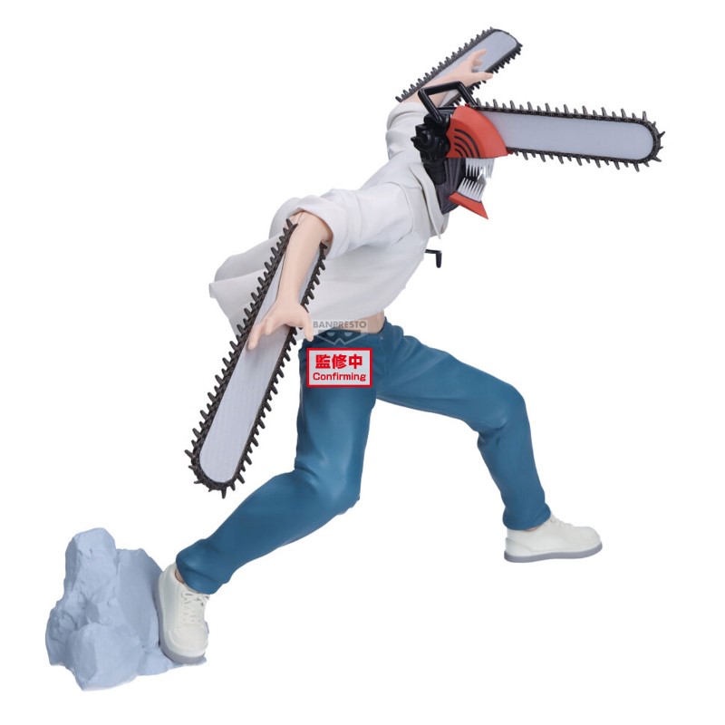 Chainsaw Man The Movie Reze Arc Grandista Chainsaw Man 21cm W131