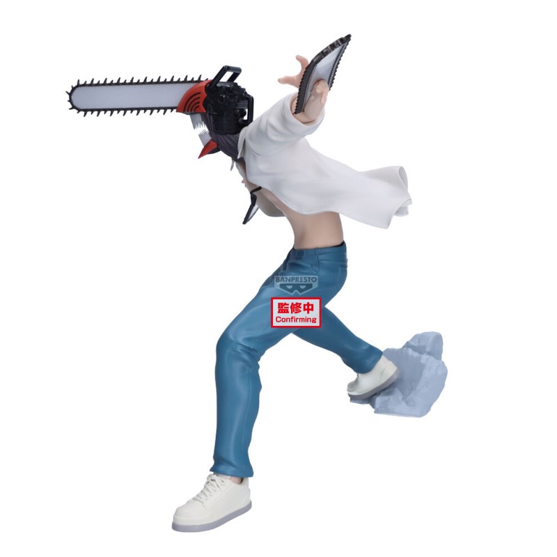 Chainsaw Man The Movie Reze Arc Grandista Chainsaw Man 21cm W131
