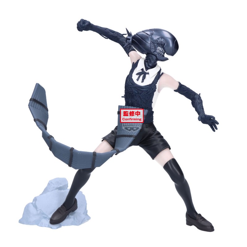 Chainsaw Man The Movie Reze Arc Grandista Bomb 20cm W131