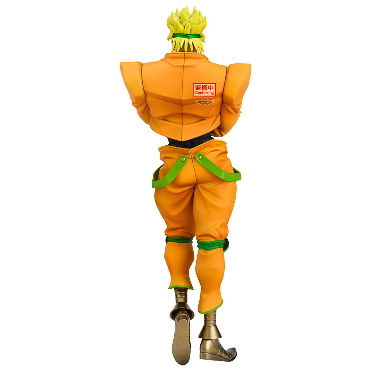 Jojos Bizarre Adventure Stardust Crusaders Mometria Dio 22cm W132