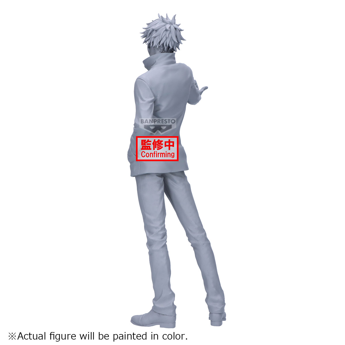 Jujutsu Kaisen Grandista Gojo Satoru 27cm W132