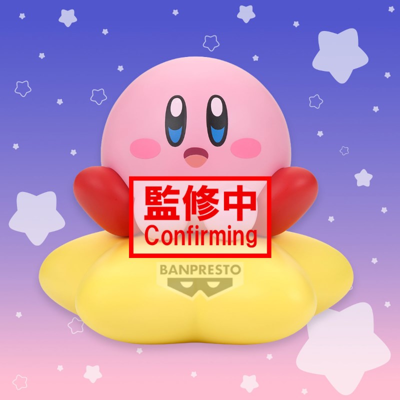 Kirby Sofvimates Kirby Warp Star Ver 11cm W133