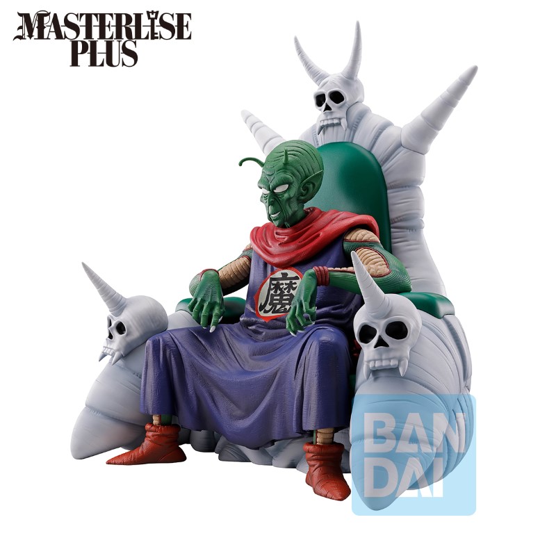 DBZ Ichibansho The Lookout Above The Clouds Piccolo Daimaoh 26cm