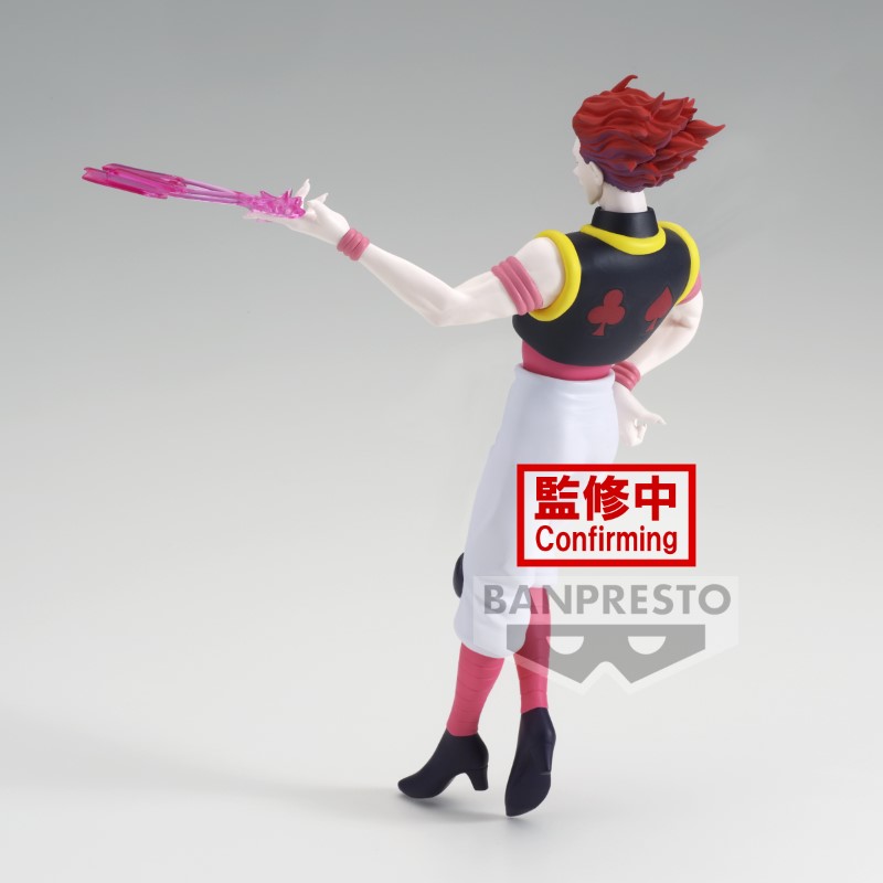 Hunter X Hunter Vibration Stars Hisoka 18cm W114