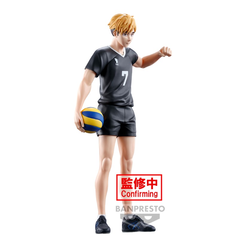 Haikyu!! Atsumu Miya Figure 19cm W116