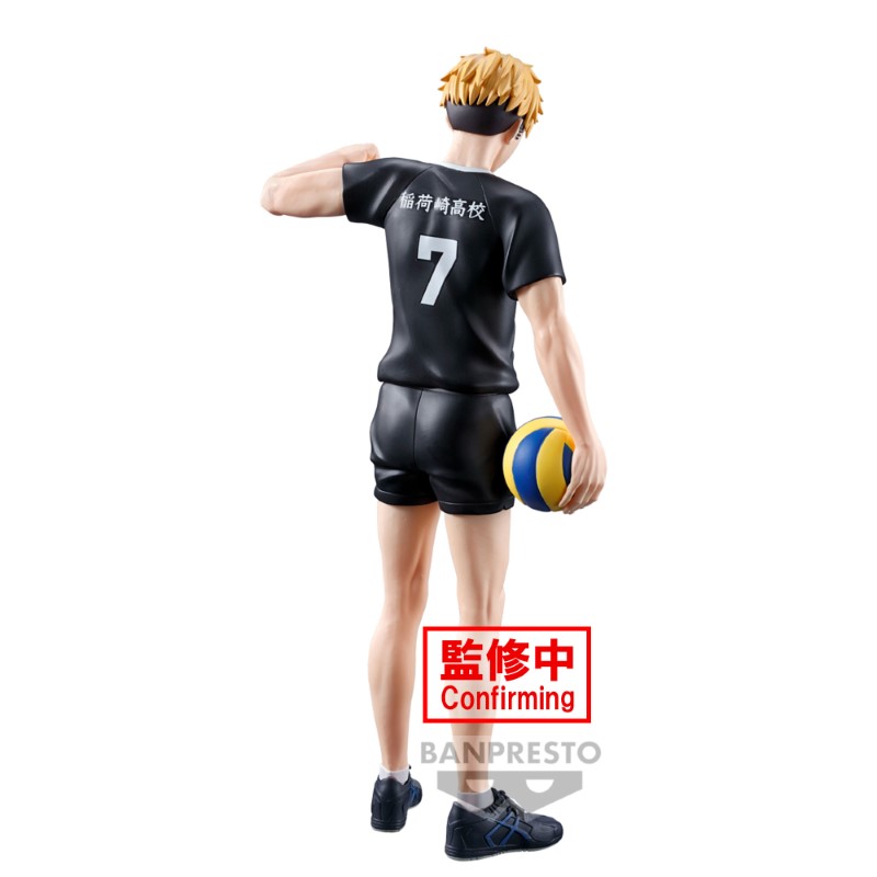 Haikyu!! Atsumu Miya Figure 19cm W116