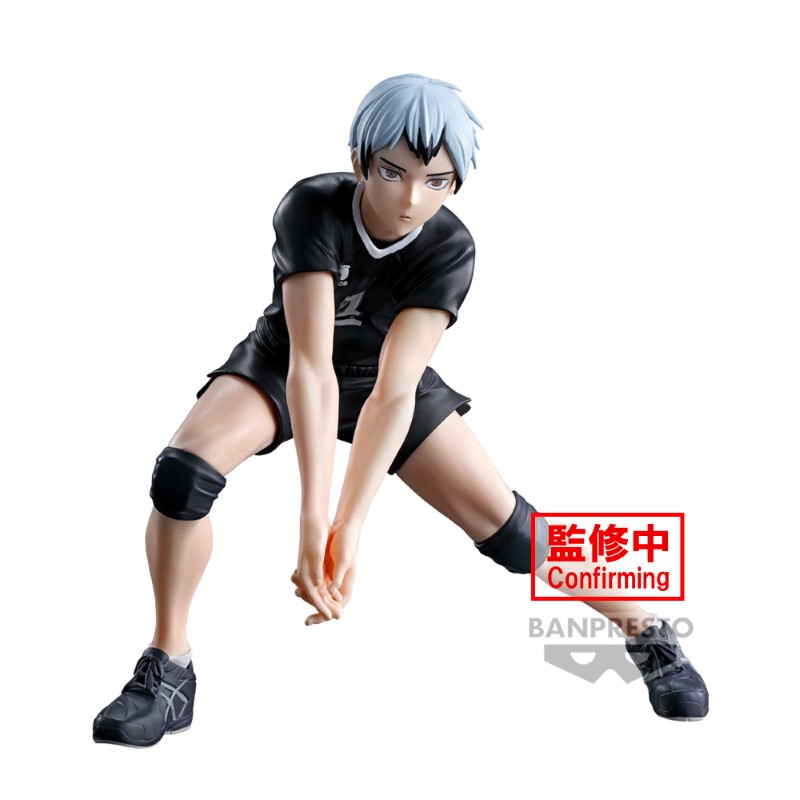 Haikyu!! Posing Figure Shinsuke Kita 13cm W116