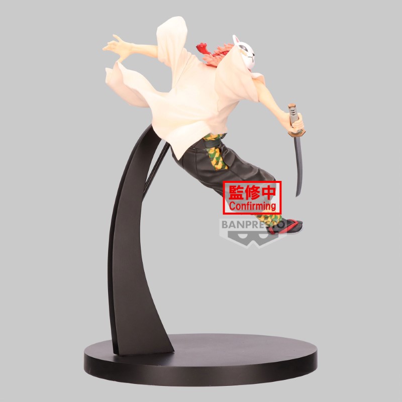 Demon Slayer Kimetsu No Yaiba Vibration Stars Sabito 13cm W116