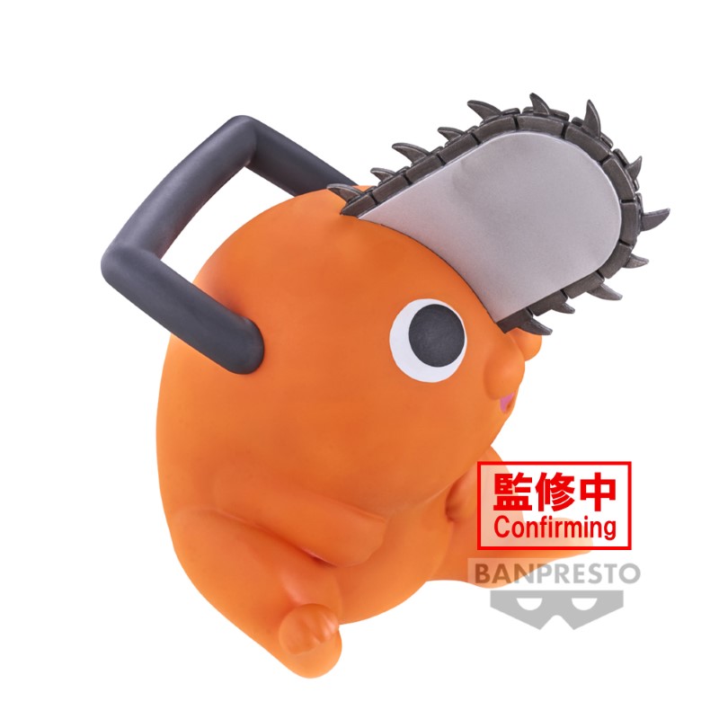 Chainsaw Man Sofvimates Pochita 11cm W119