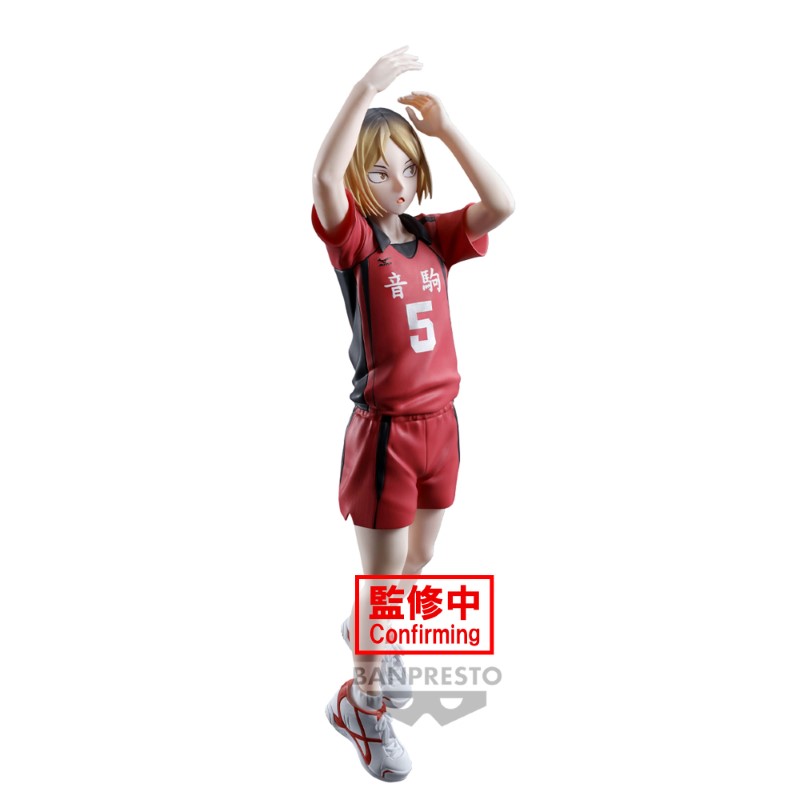 Haikyu!! Posing Figure Kenma Kozume 18cm W119