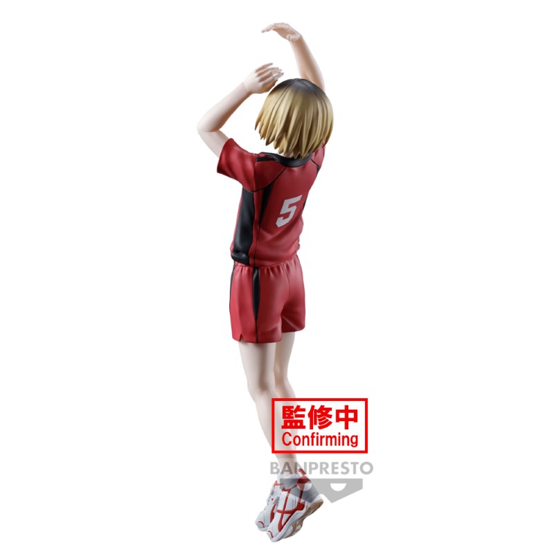 Haikyu!! Posing Figure Kenma Kozume 18cm W119