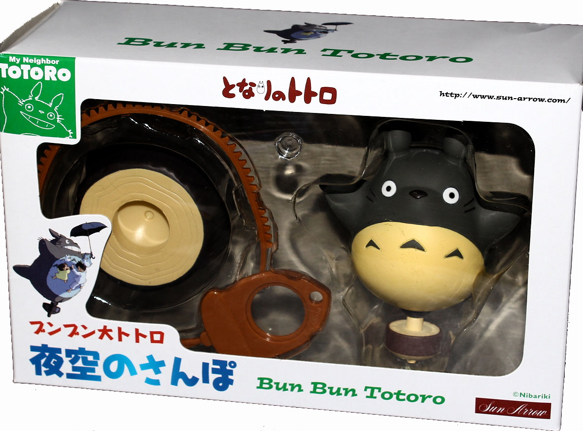 Mon Voisin Totoro Figurine Toupie de 18cm